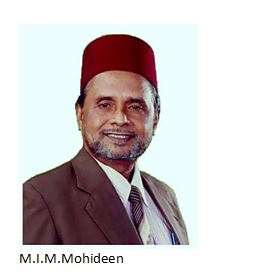 M.I.M.Mohideen-Left a legacy of research work <p>by Latheef Farook