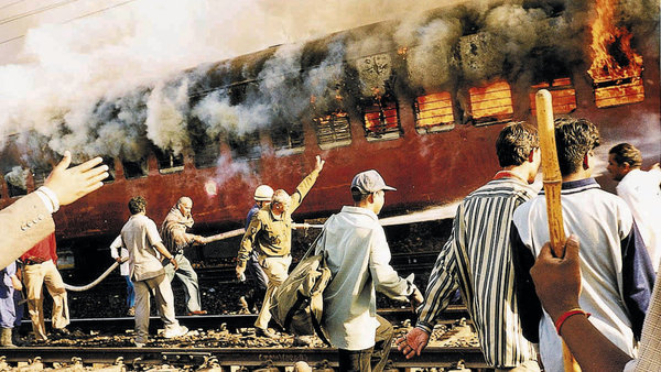 Twentieth Anniversary of <p>Genocide of Muslims in Gujarat