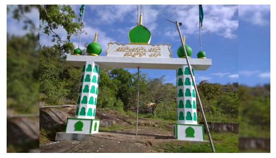 Destruction of Minaret at Daftar Jailani <p> High handed vandalism insulting Muslims